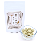 ほうじ茶のタブレット