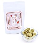 和紅茶のタブレット